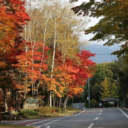Hotel Minshuku Narao Nagano Exterior foto