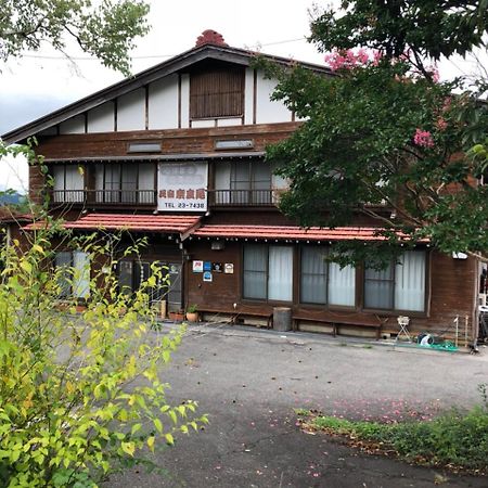 Hotel Minshuku Narao Nagano Exterior foto